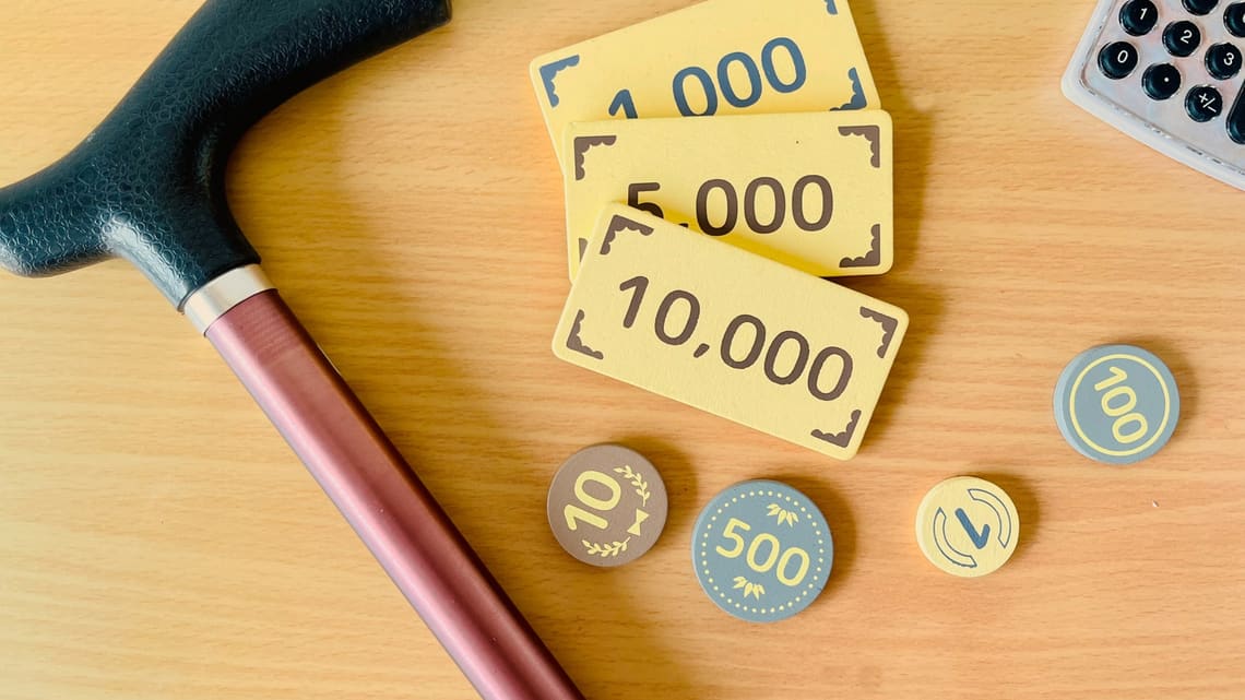 杖とお金のイメージ
