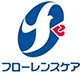 フローレンスケア