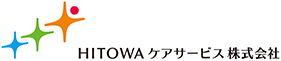 HITOWAケアサービス株式会社