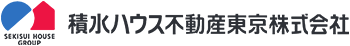 積水ハウス不動産東京株式会社