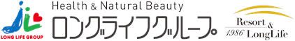 ロングライフグループ