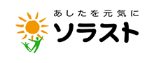 ソラスト